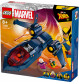 LEGO Super Heroes 76281 - X-Jet der X-Men