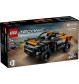 LEGO Technic 42166 - NEOM McLaren Extreme E Race Car