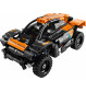 LEGO Technic 42166 - NEOM McLaren Extreme E Race Car