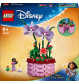 LEGO Disney Prinzessin 43237 - Isabelas Blumentopf