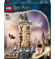 LEGO Harry Potter 76430 - Eulerei auf Schloss Hogwarts