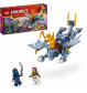 LEGO Ninjago 71810 - Riyu der Babydrache