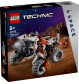 LEGO Technic 42178 - Weltraum Transportfahrzeug LT78