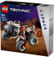 LEGO Technic 42178 - Weltraum Transportfahrzeug LT78