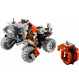 LEGO Technic 42178 - Weltraum Transportfahrzeug LT78