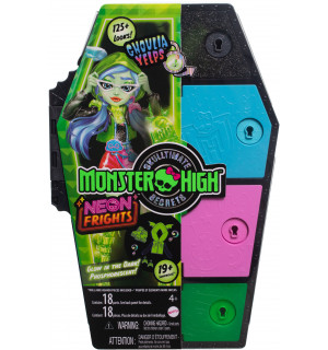 Monster High - Skulltimates Secrets - Series 3 Ghoulia