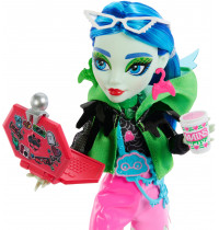 Monster High - Skulltimates Secrets - Series 3 Ghoulia