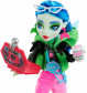 Monster High - Skulltimates Secrets - Series 3 Ghoulia