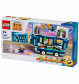 LEGO Minions 75581 - Minions und der Partybus