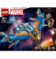 LEGO Super Heroes 76286 - Guardians of the Galaxy: Die Milano