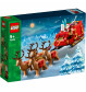 LEGO Iconic 40499 - Schlitten des Weihnachtsmanns