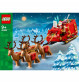 LEGO Iconic 40499 - Schlitten des Weihnachtsmanns